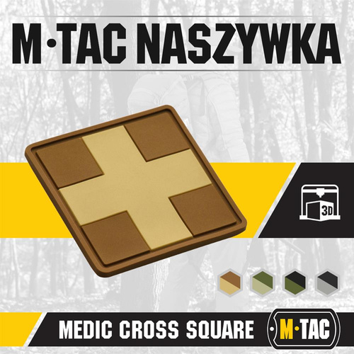 M-Tac - Medic Cross Square 3D PVC Patch - Coyote - 51124005