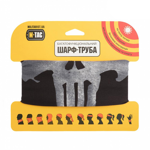 M-Tac - Bandana Punisher - Black - HLI-PB-BK