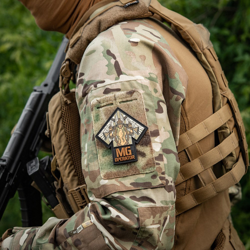 M-Tac - Naszywka MG Operator - PVC - Drukowana - Brązowy - 51348108