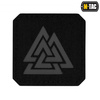 M-Tac - Naszywka Laser cut Valknut kwadrat - Czarny / Szary - 51162211