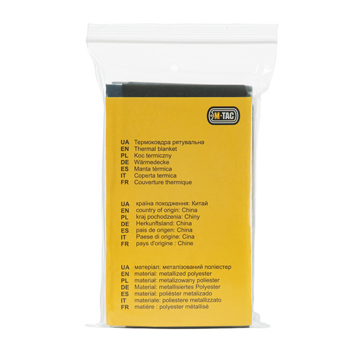 M-Tac - Notfalldecke - Olive - CYM23005050