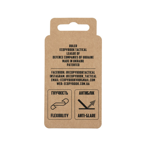 M-Tac - Linijka do pomiaru skupienia strzałów Ecopybook Tactical - 10273004
