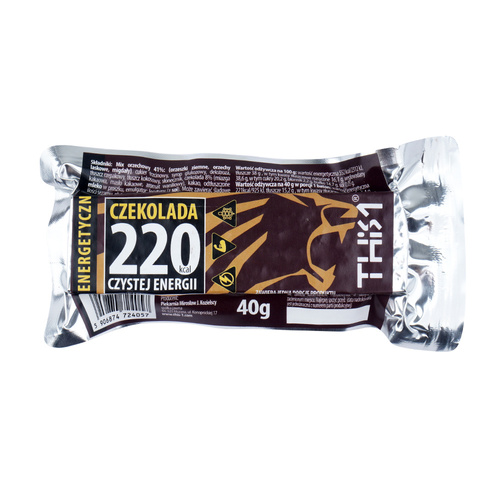 This-1 - Baton Energetyczny Orzechy-Czekolada - 221 kcal - 40 g - TH1ENECZ