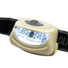 M-Tac - 4+1 LED-Kopflampe - Khaki - MTC-HL-022