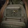 M-Tac - Kitty Contour Patch - Embroidery - Yellow and Blue Bow - Ranger Green - 51386223