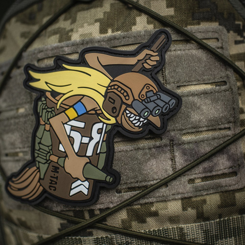 M-Tac - Baba Yaga patch - PVC - Vertical - Brown - 51001000