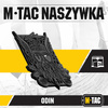 M-Tac - Naszywka Odin 3D PVC - Morale Patch - Ciemnozielona - 51131012