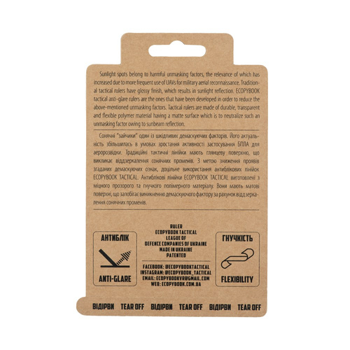M-Tac - Kątomierz Ecopybook Tactical PR-R - 10273002