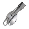 MFH - Łyżka / widelec turystyczny składany - Stainless Steel - 33434