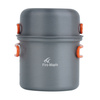 Fire Maple - Reisetopf 0,75 L - Aluminium - FMC-207