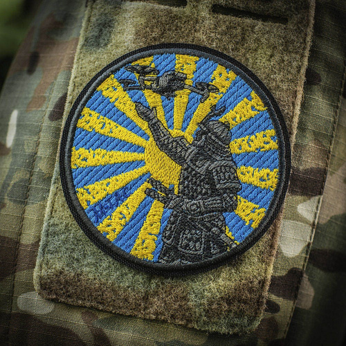 M-Tac - Naszywka Droga Samuraja - Haft - Żółty/Niebieski - 51426002