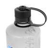 Nalgene - 32oz Narrow Mouth Bottle - 38 mm Cap - 1L - Aubergine - 2078-2061