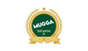 Mugga - Insect Repellent - DEET 50% - Spray - 75 ml - 8986