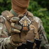 M-Tac - Naszywka MG Operator - PVC - Drukowana - Brązowy - 51348108