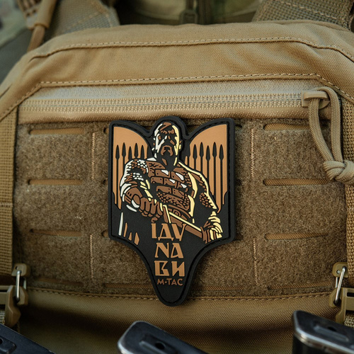 M-Tac – Svyatoslav Igorovich Patch – PVC 3D – Coyote – 51348305