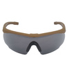SwissEye - Ballistische Brille Blackhawk - Braune Rahmen - 40422