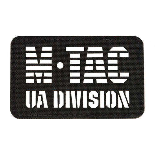 M-Tac - Patch UA Division - Cordura 500D - Black - 51145002