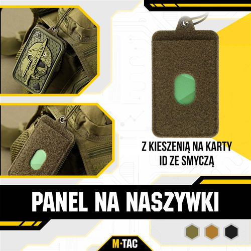 M-Tac - Panel na naszywki z kieszenią na karty ID ze smyczą - Oliwkowy - 10118001