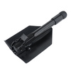 Herbertz Solingen - Folding shovel 2in1 - 619400