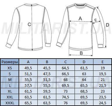 M-Tac - Military Sweater - Black - 20044002 