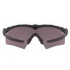 Oakley - Okulary balistyczne SI Ballistic M Frame 3.0 Black - Prizm Grey - OO9146-3332