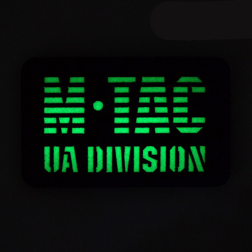 M-Tac - Patch UA Division - Cordura 500D - Fluorescent - Coyote/GID - 51144599