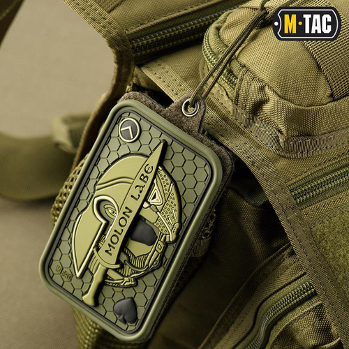 M-Tac - Panel na naszywki z kieszenią na karty ID ze smyczą - Oliwkowy - 10118001