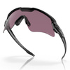 Oakley - SI Ballistic M Frame Alpha Matt Schwarz - Prizm TR22 OO9296-03