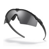 Oakley - SI Ballistic M Frame 3.0 Matte schwarze Sonnenbrille - Grau - OO9146-01