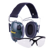 Caldwell - E-Max Low Profile Electronic Hearing Protection + Glasses