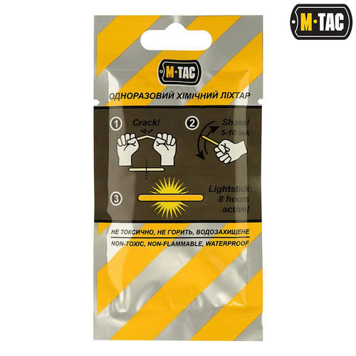 M-Tac - Lightstick oświetlenie chemiczne - 4,5х40 - Niebieski - 711500425-B