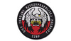 101 Inc. - 3D-Aufnäher - SZRP - Vollfarbe - 444130-7022