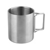 Rockland - Tavel Becher - 350 ml