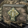M-Tac - Naszywka MG Operator - PVC - Oliwkowy - 51348201