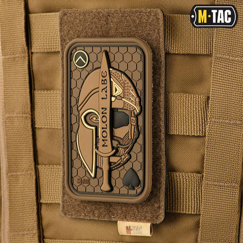 M-Tac - Panel na naszywki na MOLLE - 80 x 135 mm - Coyote - 10122005