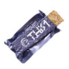 This-1 - Baton Energetyczny Orzechy-Czarna Poreczka - 213 kcal - 40 g - TH1ENEBC