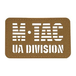 M-Tac - Aufnäher UA Division - Cordura 500D - Coyote - 51145005