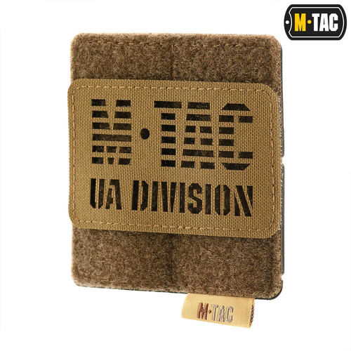 M-Tac - Molle Panel for Patches - 80 mm x 85 mm - Coyote - 10123005