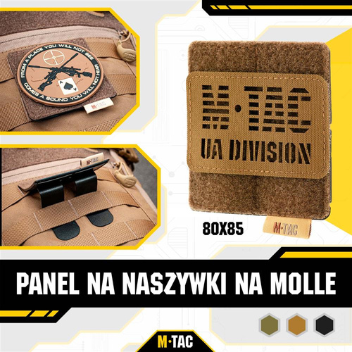 M-Tac - Panel Molle na naszywki - 80 mm x 85 mm - Coyote - 10123005
