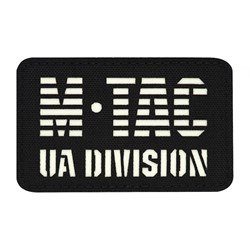 M-Tac - Aufnäher UA Division - Cordura 500D - Fluoreszierend - Schwarz/GID - 51144299