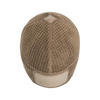 Helikon - Range Beanie Gitter Fleece - Coyote Braun - CZ-RBN-FG-11