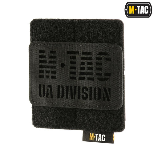 M-Tac - Panel Molle na naszywki - 80 mm x 85 mm - Czarny